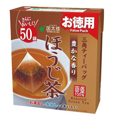 国太楼 豊かな香り ほうじ茶 三角ティーバッグ(50袋入)